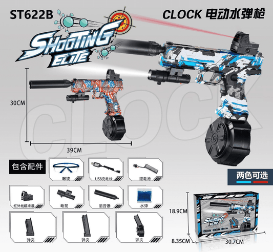 Gel Ball Blaster Red Automatic Water Bead Blaster Gel Ball Toy Outdoor Activities Game Team Sports for Adults Kids 8+